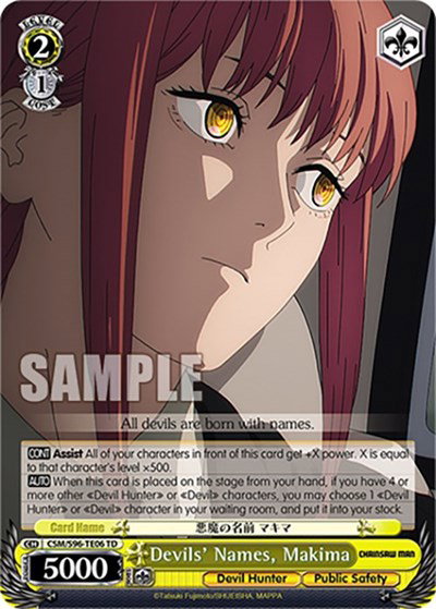 Chainsaw Man - Weiss Schwarz Card List and Prices