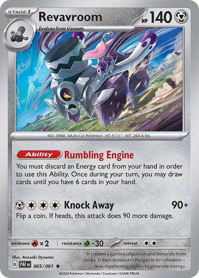 Revavroom 065/091 — Paldean Fates