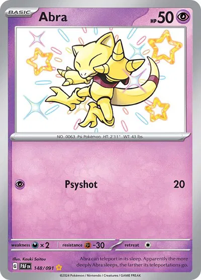 Paldean Fates - Pokemon Card List and Prices Paldean Fates - Pokemon Card List and Prices