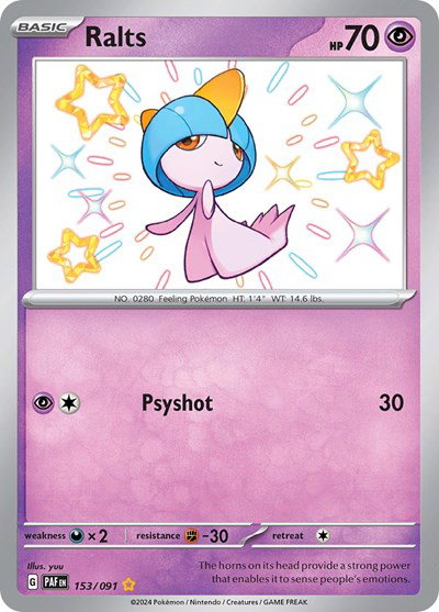 venusaur v pokemon card value Venusaur VMAX Pokemon Primordial Arts Chinese 002/125 main image 1
