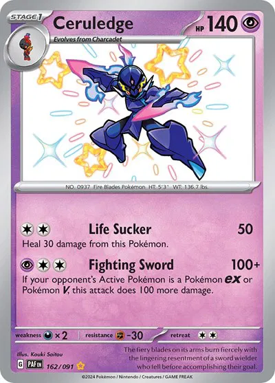 Paldean Fates - Pokemon Card List and Prices Paldean Fates - Pokemon Card List and Prices