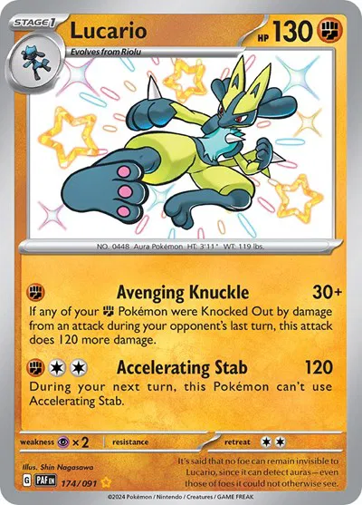 Paldean Fates - Pokemon Card List and Prices Paldean Fates - Pokemon Card List and Prices