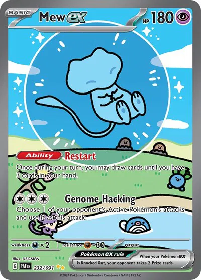 Paldean Fates - Pokemon Card List and Prices Paldean Fates - Pokemon Card List and Prices