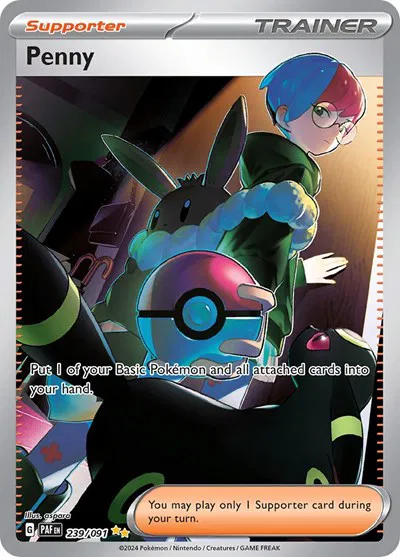 Paldean Fates - Pokemon Card List and Prices Paldean Fates - Pokemon Card List and Prices