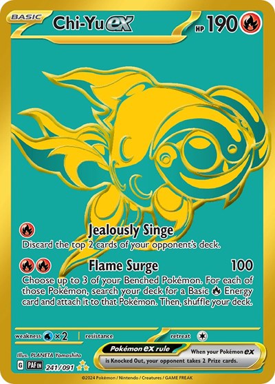 fake chinese yugioh cards Amazon.com: Yu-Gi-Oh! - Fake Trap (DB1-EN164) - Dark Beginnings 1 -  Unlimited Edition