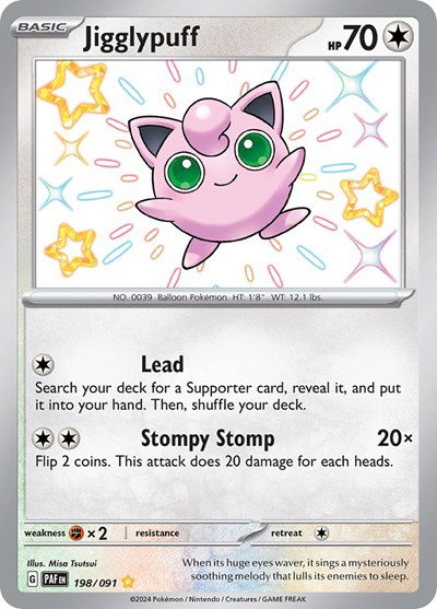 Paldean Fates - Pokemon Card List and Prices