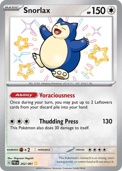 paldean fates rare cards Machamp EX Ultra Rare Ancient Origins 37/98, EX Pokemon Card main image 1