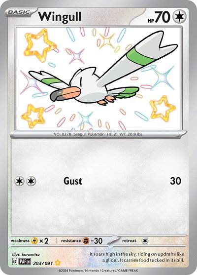 Wingull 203/091 — Paldean Fates