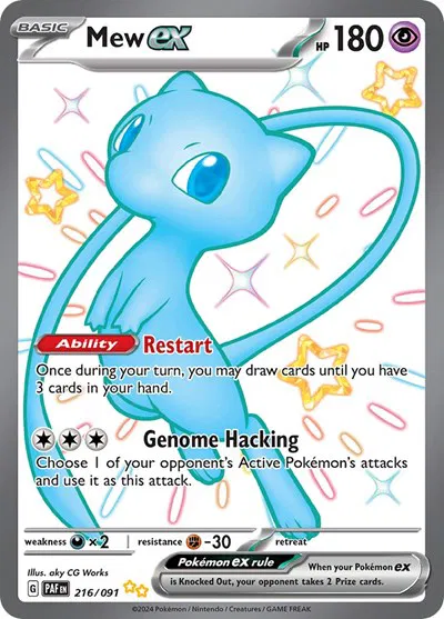 basic mew pokemon card value Mew 2021 Pokemon Celebrations Holo Rare #11 PSA Authenticated 10 Card