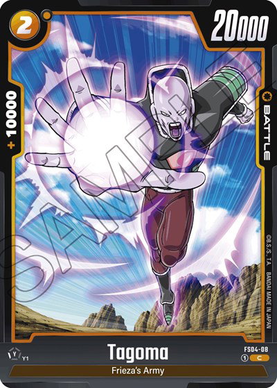 Dragon Ball Super TCG Fusion World – Starter Deck Frieza FS04 – Prêt à Jouer