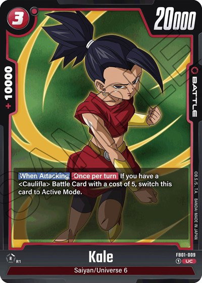 Kale 009