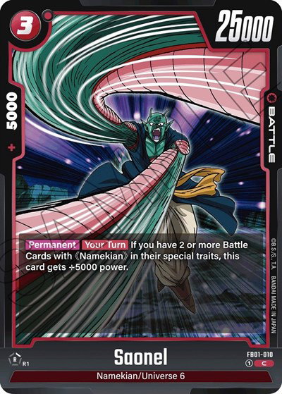 Saonel 010