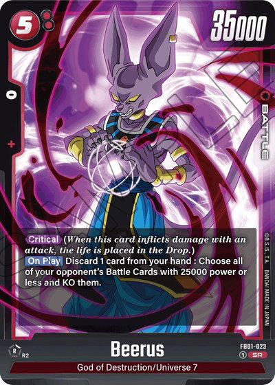 Beerus - FB01-023 FB01-023