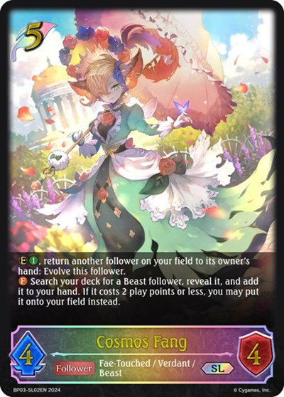 BP03: Flame of Laevateinn - Shadowverse Evolve Card List and Prices