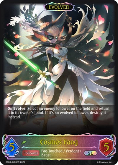 BP03: Flame of Laevateinn - Shadowverse Evolve Card List and Prices