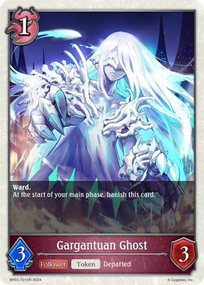 BP03: Flame of Laevateinn - Shadowverse Evolve Card List and Prices