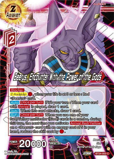 dragon ball super card game arrival Dragon Ball Card Game Super Divers main image 0