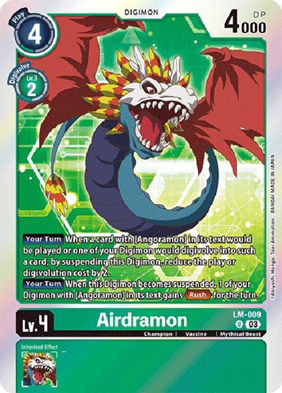 exceed apocalypse digimon card list Gammamon [LM-016] (English Exclusive) [Exceed Apocalypse]