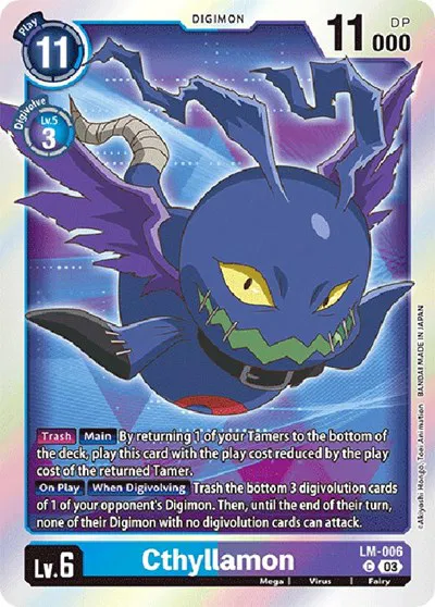 Exceed Apocalypse - Digimon Card List and Prices Exceed Apocalypse - Digimon Card List and Prices