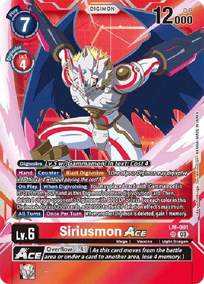 Exceed Apocalypse - Digimon Card List and Prices