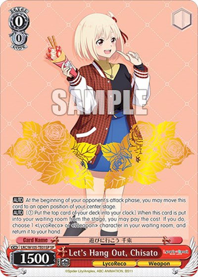 Lycoris Recoil - Weiss Schwarz Card List and Prices