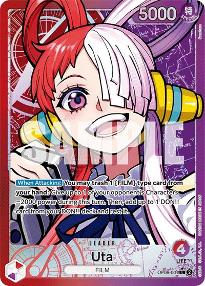 Uta (Alternate Art) 