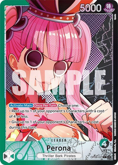 Perona (021) (Alternate Art) 