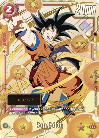 Son Goku - FP-001 (Serial Numbered) 