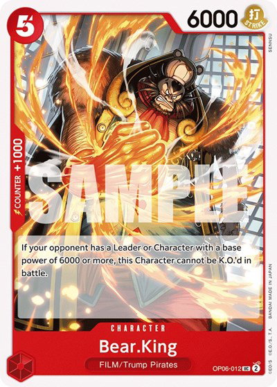 Wings of the Captain - One Piece Card List and Prices