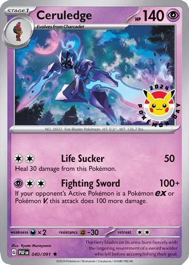 Ceruledge (Pokemon Day 2024) (Cosmos Holo) 