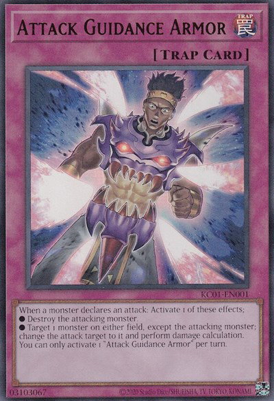 Attack Guidance Armor 