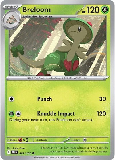 pokemon temporal force card list Blastoise (25/181) (Theme Deck Exclusive) [Sun & Moon: Team Up] main image 0