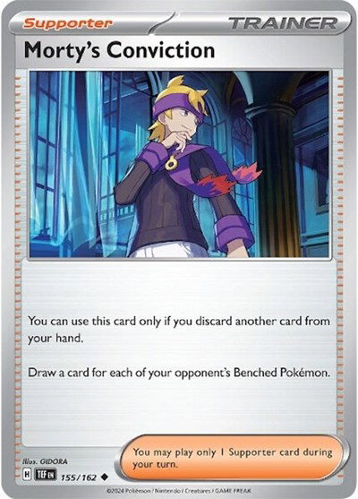 Morty's Conviction 155/162 — Temporal Forces