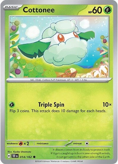 yugioh booster box 2023 2023 Yu-Gi-Oh! TCG Mystery Hanger Box with Pin – Shikdar Trading