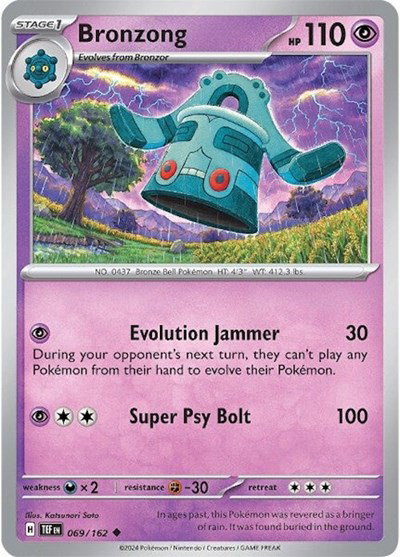 Bronzong 069/162 — Temporal Forces