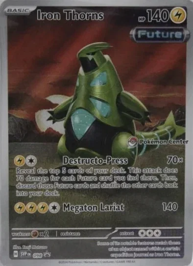 Iron Thorns (Pokemon Center) 