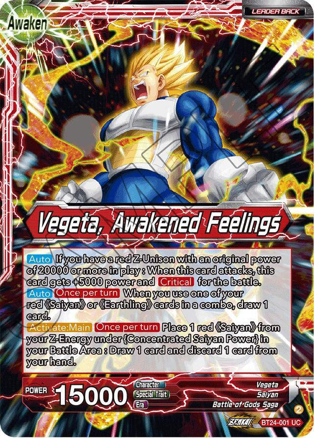 dragon ball super card game bt24 Son Goku // SS Son Goku, Beginning of a Legend (BT24-055) [Beyond Gene main image 0