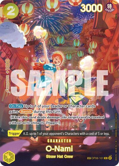 500 Years in the Future - One Piece Card List and Prices