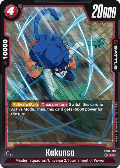 Kakunsa 003