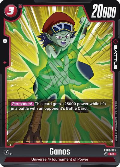 Ganos 005
