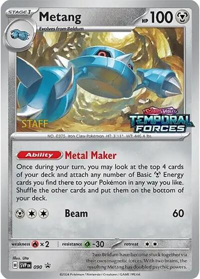Metang (Prerelease) [Staff] 090 — Scarlet & Violet Promo
