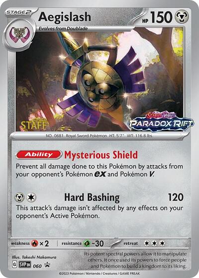 Aegislash (Prerelease) [Staff] 060 — Scarlet & Violet Promo