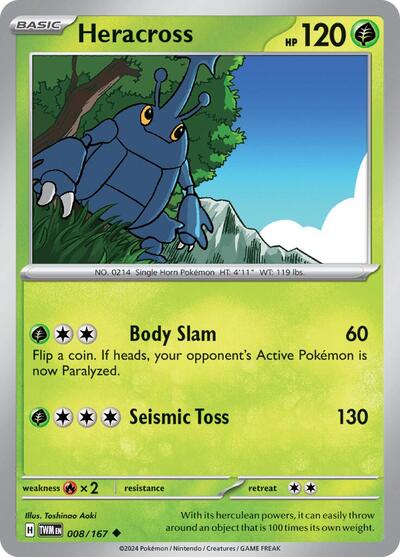 taiwan pokemon cards Snorlax - 215/SV-P main image 0