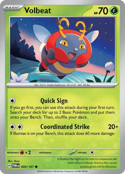 Twilight Masquerade - Pokemon Card List and Prices Twilight Masquerade - Pokemon Card List and Prices