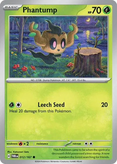 Twilight Masquerade - Pokemon Card List and Prices Twilight Masquerade - Pokemon Card List and Prices