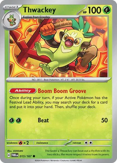 Twilight Masquerade - Pokemon Card List and Prices Twilight Masquerade - Pokemon Card List and Prices