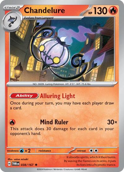 Chandelure 038/167 — Twilight Masquerade