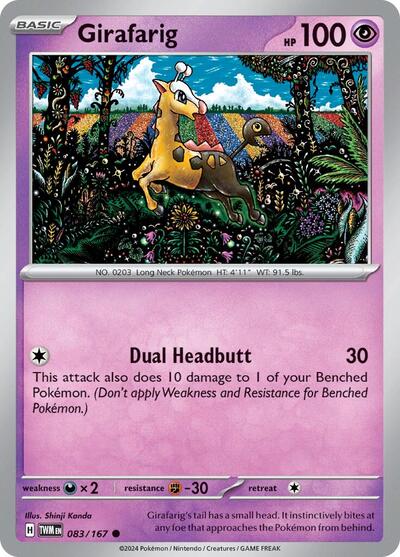 Girafarig 083/167 — Twilight Masquerade
