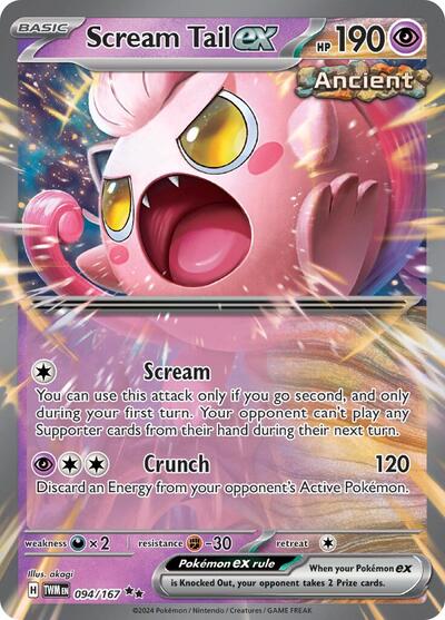 Scream Tail ex 