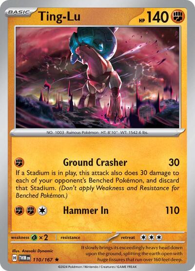 Ting-Lu 110/167 — Twilight Masquerade